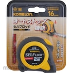 KOMELON Measuring Tape Self Lock (Meteran)