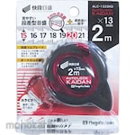 Niigata Seiki (SK) Measuring Tape Kaidan Auto Lock (Meteran)