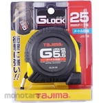 Tajima Measuring Tape G Lock (Meteran)