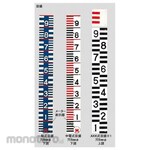 IIDZKA SEISAKUSHO Stainless steel water level gauge with gradient scale