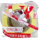 Myzox Tape Rod EcoPita!-to-Rod