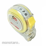 CP Measuring Tape (Meteran)