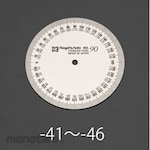 ESCO 120mm Protractor (Round)