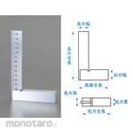 ESCO 250x165mm Square with stand (with scale)