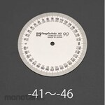 ESCO 90mm Protractor (Round)