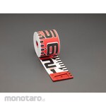 ESCO Measuring Survey Tape 100mmx30m (Meteran)