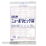 Fukusuke Kogyo Polyethylen Bag