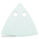 HiKOKI Sanding Paper for Multi Tool