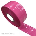 Matsuura Industry Identification Tape "If You Come, It's Dark"