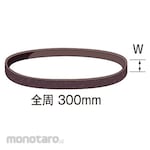 Minimo Abrasive Belt