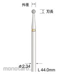 Minimo Carbide Cutter Spiral Cut