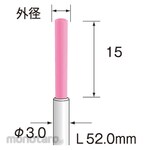 Minimo Fiber Brushes