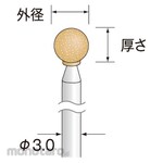 Minimo Long Shaft Mounted Point WA