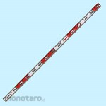 Myzox New Aluminum Measuring Rod