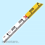 Myzox Spacing rod