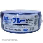 Niigata Ace Rope Identification Tape For General Landmarks