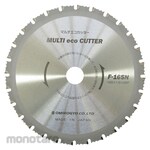 OMI Multi Eco Cutter