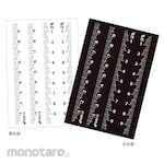 S&K Quick Step Scale Ruler Sticker