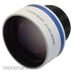 SIGHTRON Monocular Stella Scan