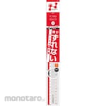 SONIC Nanopita Straight Ruler 30Cm Reversible