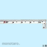 Shinwa Rules Measuring Tape Long (Meteran)