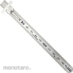 Shinwa Rules Mini Scale