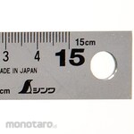 Shinwa Rules Shoulder Thick Wide Wide Silver Magnet