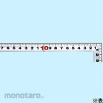 Shinwa Rules Silver 30cm/1 Scale Combined Use