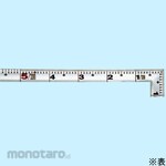 Shinwa Rules Silver Ring 5 Crane Turtle