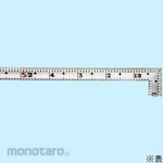 Shinwa Rules Silver Scale 5 Handy