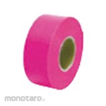 TSUKUSHI KOBO Glueless Marking Tape