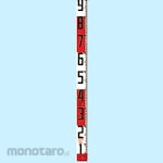 Tajima (TJM DESIGN) Simron Rod