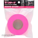 Takagi Mark Tape (Lakban Tanaman / Lakban Penanda)