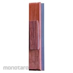 minamotonomuramitsu Cutter Guide Spatula