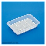 CHOPLA Crude Kitchen Bat S