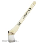 KOWA Multipurpose Brush