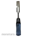 Kakuri All-purpose Chisel