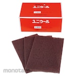 NIHON KENSHI Non-Woven Fabric