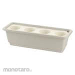 Richell Pot In Planter