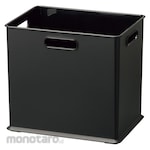 SANKA Storage Case Inbox