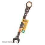 Samurai BLACK Flexible Gear Wrench