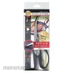 shimomura Kitchen Scissors Professional Grade