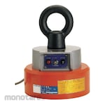 KANETEC Small Electromagnetic Lifma LMU-SR Series