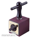 Vertex Magnetic Lifter