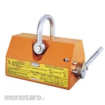 Vertex Permanent Magnetic Lifter