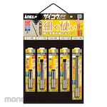 ANEX High Hardness Bit with Slender Shaft Type