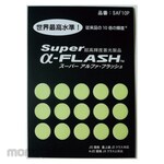 GREEN CROSS High-Intensity Glow-in-the-Dark Seals