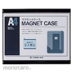 GREEN CROSS Magnet Case