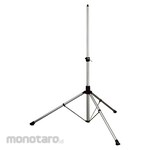 HATAYA High Bright Stand