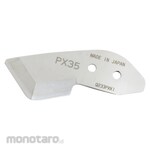 MARVEL Preca Cutter Spare Blade